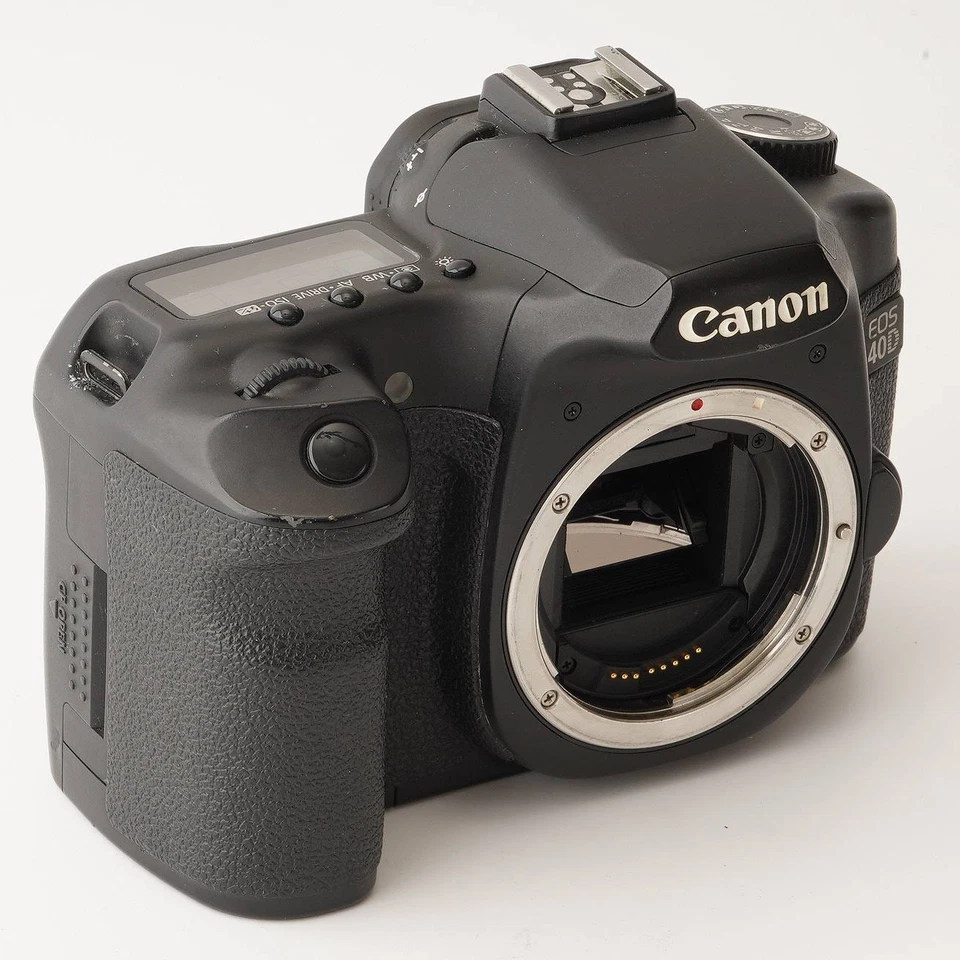 Canon EOS 40D / EF-S 18-55mm f/3.5-5.6 IS - Bild 2 von 4