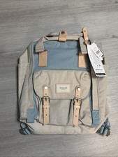 Himawari Laptop Travel Backpack 14.9" Ergonomic Waterproof Bag Beige and Blue