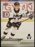 Justin Carbonneau (RC) 2023-24 Upper Deck CHL #76 St. Louis 2025 1st round pick!