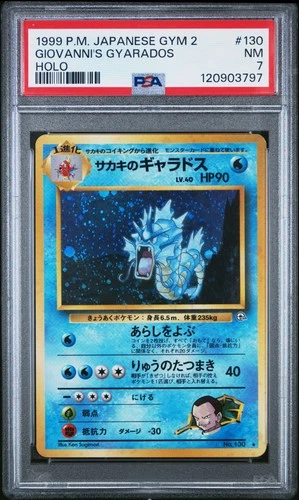 1999 POKEMON JPN GYM 2 #130 GIOVANNI'S GYARADOS-HOLO PSA 7