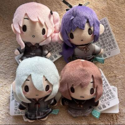 Project Sekai Fuwapuchi Maskottchen Plüsch Mafuyu Mizuki Kanade Ena Brand New...