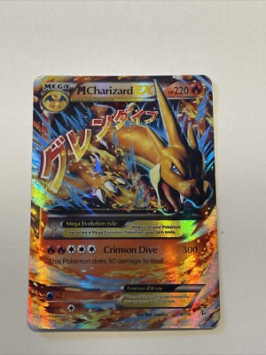 Pokémon TCG Mega-Charizard-EX Evolutions 13/106 Holo Rare EX HP