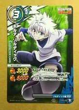 Hunter  Hunter Miracle Battle Carddass Killua Zoldyck 070/102
