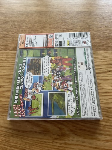 NETTO GOLF Brand New Condition JPN Sega Dreamcast DC Factory Sealed! Cracks - Picture 8 of 13