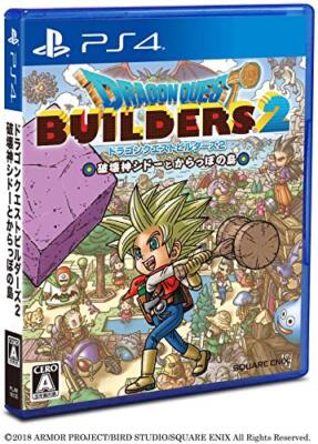 PS4 Spiel Software DRAGON QUEST BUILDERS 2 PLJM-16125 Block Make Rollenspiel NEU
