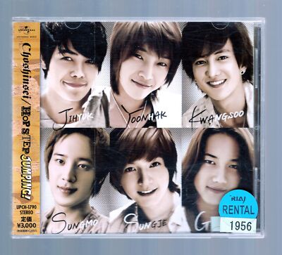 Hop Step Jumping [CD] Choshinsei [with OBI] K-POP | eBay