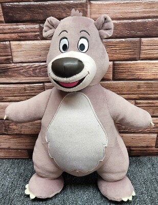 Disney Treasures From The Vault Baloo Jungle Book Limited Edition Plush