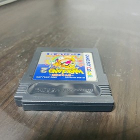 Wario Land 2 Nintendo Game Boy Color 1998 DMG-AW2J-JPN Japanese Version Save OK