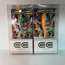 Jackall Chop Cut Set Hard Lure Bluegill Colors New Unused