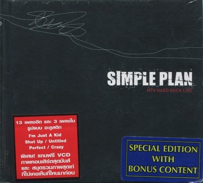 Simple Plan - MTV Hard Rock Live, (CD)