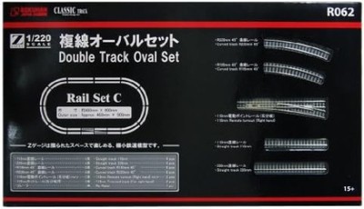 Rokuhan Z gauge R062 Rail Set-C Double Track Oval Set Classic Train Tracks Toy