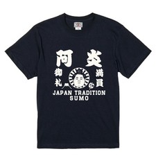 Abi - Navy T-shirt Sumo Wrestler Illustration ESAKA's Jeans - Hot JAPAN Gift