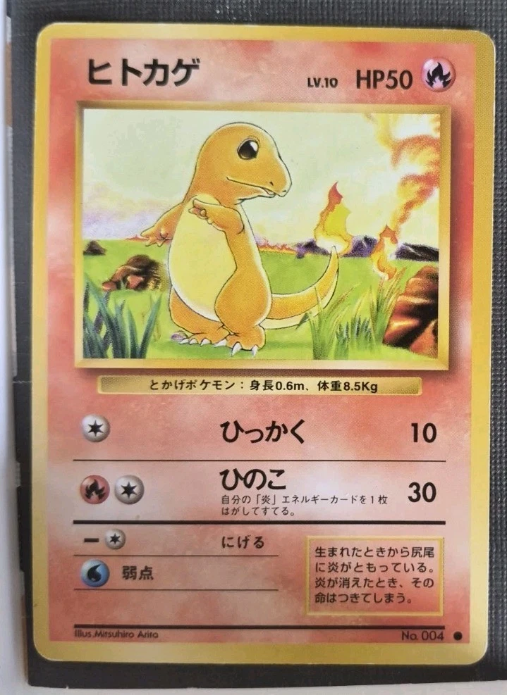 shiny umbreon pokemon card Umbreon EX 55/124 Ultra Rare