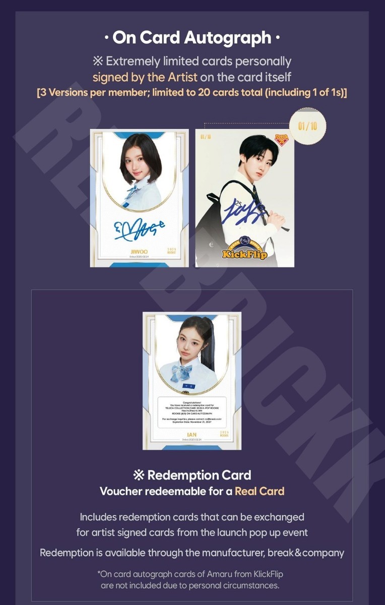 TELECA COLLECTION CARD 2025 K-POP ROOKIE KICKFLIP KYEHOON [BASE