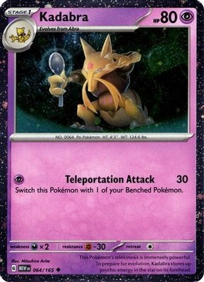 Kadabra 064/165 (Cosmo Holo) Pokemon 151 Near Mint