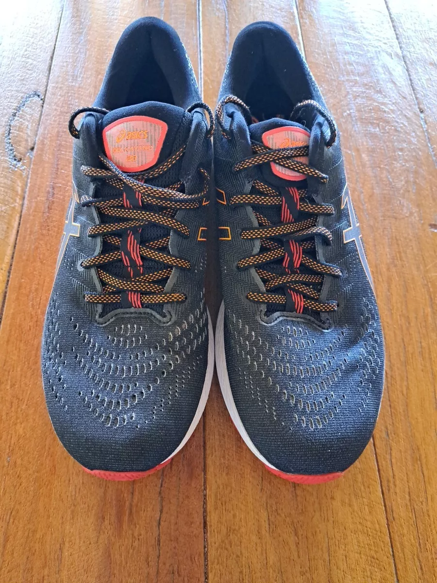 Catch kayano sale