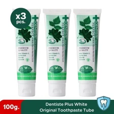 3 x DENTISTE PLUS Herbal Toothpaste White Premium Natural VitaminC Xylitol 100g