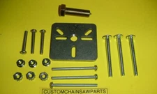 FOR McCULLOCH CHAINSAW FLYWHEEL CLUTCH PULLER SET ----  UP  314