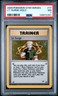 2000 POKEMON GYM HEROES #17 LT. SURGE-HOLO PSA 7