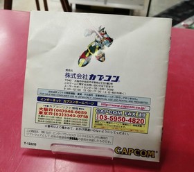 Capcom Mega Man X4 SS Soft