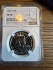 Near perfect NGC PF69 1959 Franklin half dollar