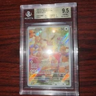 Eevee 188/167 BGS 9.5 Twilight Masquerade Holo