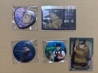 GoldKamuy Forest Starry Cafe GoldKamuy PlazTsukishimKoito 5k