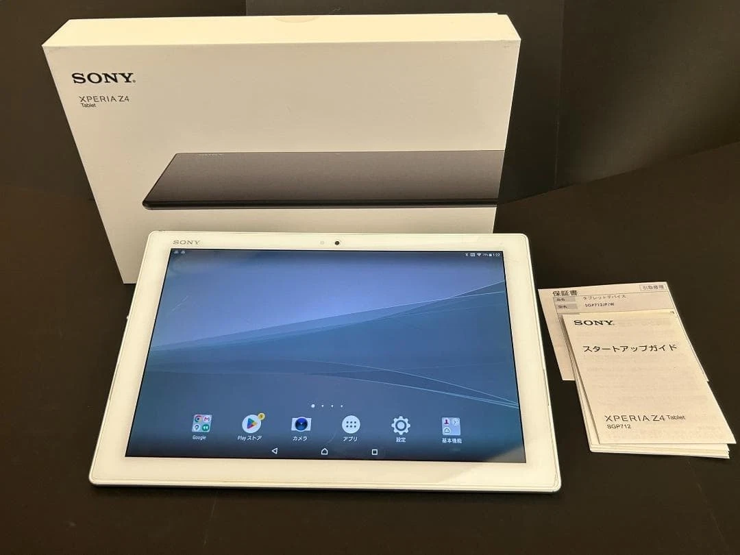 SONY Xperia Z4 Tablet SO-05G WHITE ムスビー｜YK036 au SONY Xperia
