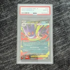 Pokémon Mega Gengar ex Mbg Mega Starter Set Holo Double Rare JP 2025 PSA 10
