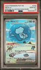 2024 POKEMON PAF EN-PALDEAN FATES SPECIAL ILLUSTRATION RARE #232 MEW EX PSA 10