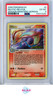 MILOTIC-REV.FOIL DRAGON FRONTIERS-GER POKEMON EX DRAGON FRONTIERS 2006 5 PSA 6