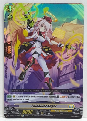 SP ヴァンガード ペインキラー・エンジェル 4枚セット