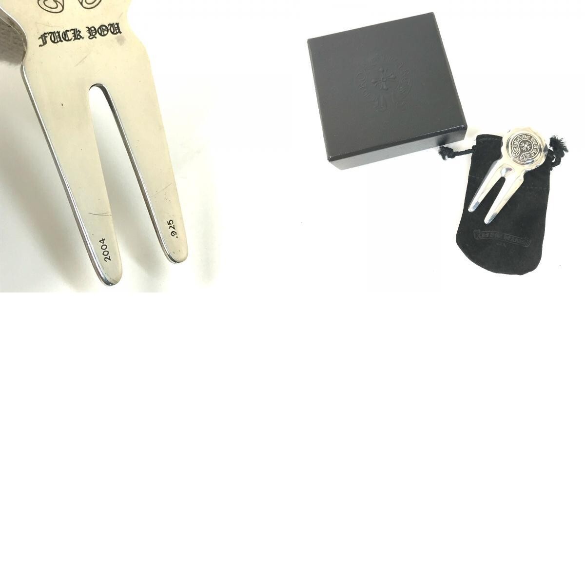 Chrome Hearts グリーンフォーク シルバー 楽天市場】CHROME HEARTS GOLF DIVOT TOOL クロムハーツ ゴルフ