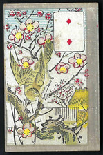 MURAI - JAPANESE PLAYING CARDS - TWO DIAMONDS (BLUE FACTORY BACK)