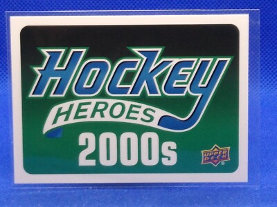 2014/15 Upper Deck Series 1 Hockey Heroes 2000s  Header Card