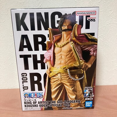One piece King of Artist GOL.D.ROGER SPECIAL ver figure from Japan