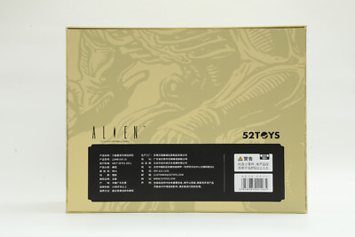 ド*門様 JIM JIDHED ALIEN ジム・ジッドヘッド 飛翔 北欧メロハ 希少