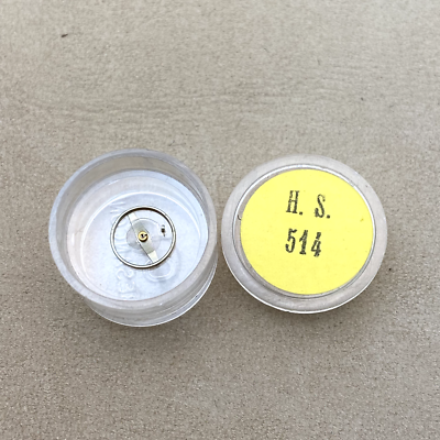 Balancier Pour Montre AS 1012 / Cup 55 / HS 514 – Pièce Horlogerie Neuve Avec étiquettes