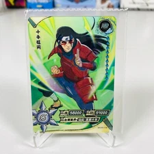KAYOU NARUTO TCG CCG Senju Hashirama 3d NR-HR-158 chinese trading card 7.26