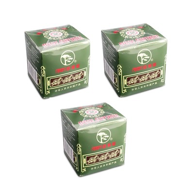 Dreierpack: 3 x 250g Grüner Tee GUNPOWDER Greeting Pine loser Grüntee Gun Powder