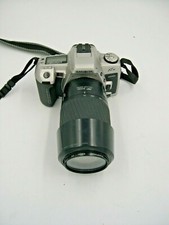 Minolta Maxxum XTSI body with Minolta 75-300mm macro zoom lens and hood