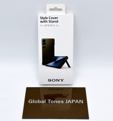 SONY Style Cover with Stand for Xperia 1 VII XQZ-CBFS Slate Black 