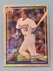 2026 Topps Series 1 Robin Yount Base (RAW)
