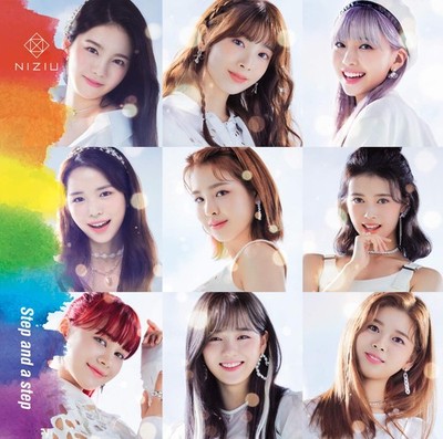 NiziU Step and a step (Limited Edition B)  From Japan CD 4tracks Music