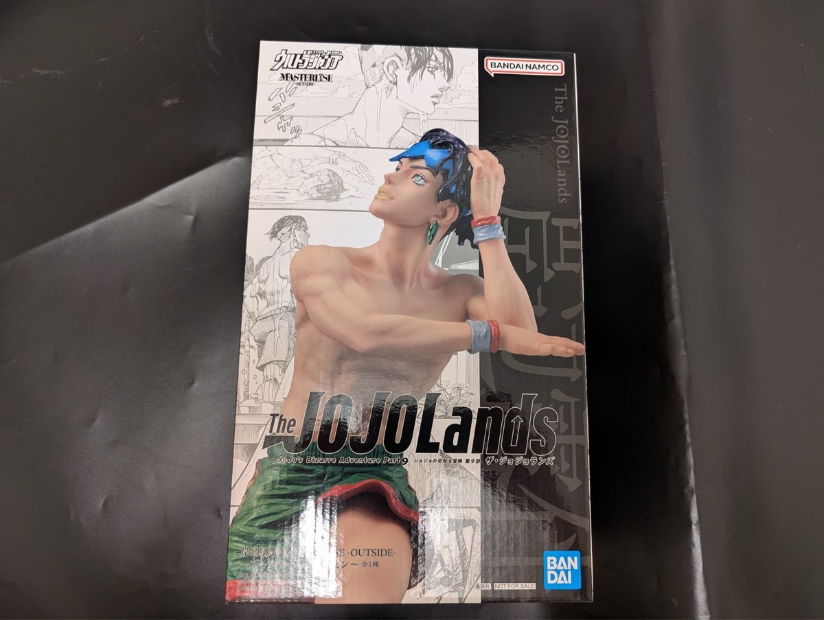 Ultra Jump Rohan Kishibe MASTERLISE OUTSIDE Poolside Edition