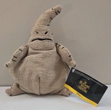Nightmare Before Christmas OOGIE BOOGIE Burlap 8" Bean Bag Plush Beanie New