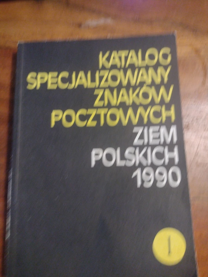 Katalog Specjalizowany Znakow Pocztowych Polskich 1990 Polish Stamps Catalog VL1 - Image 2 of 4