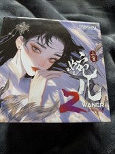 Linsoul Tangzu Waner Sg 2 In Ear Monitor In Ear Monitor