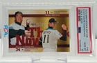 SHOHEI OHTANI 2013BBM ROOKIE EDITION THEN & NOW #90 PSA10!ROOKIE CARD!LOWPOP!
