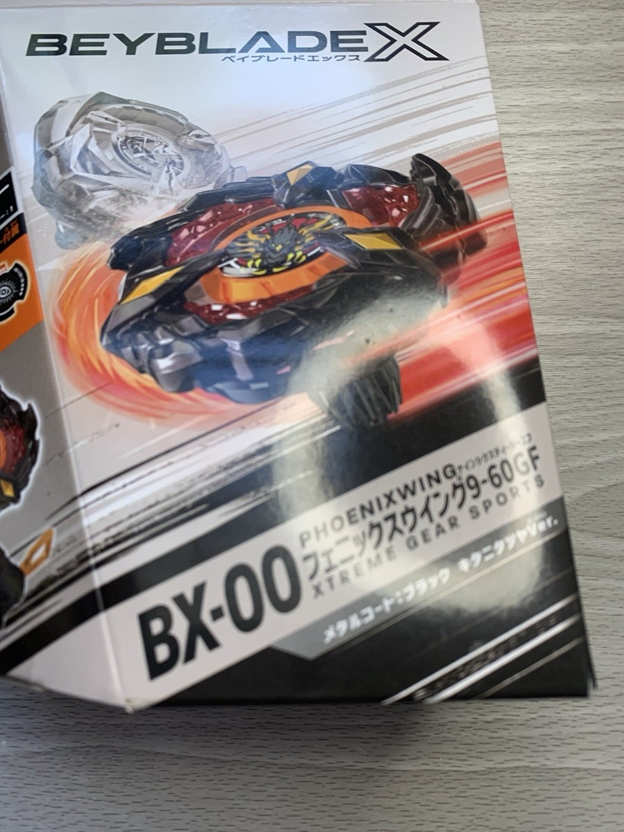 Beyblade X BX-00 フェニックスウィング9-60GF Amazon.com: (TAKARA TOMY) Beyblade X BX-23 Starter Phoenix